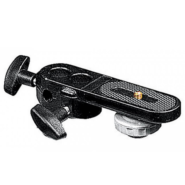Manfrotto Precision Arm System